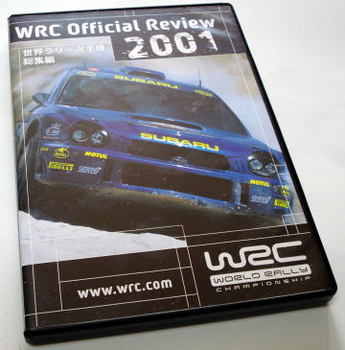 WRC2001DVD.jpg